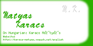 matyas karacs business card